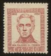 Stamp ID#100665 (1-113-222)