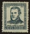 Stamp ID#100667 (1-113-224)
