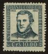 Stamp ID#100667 (1-113-224)