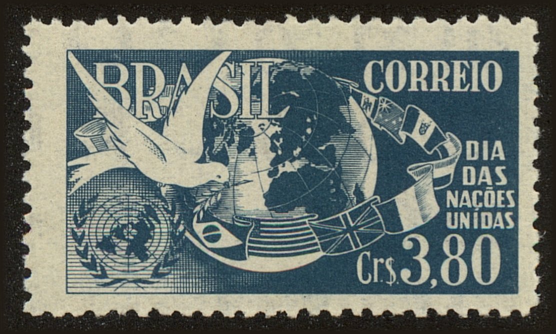 Front view of Brazil 728 collectors stamp