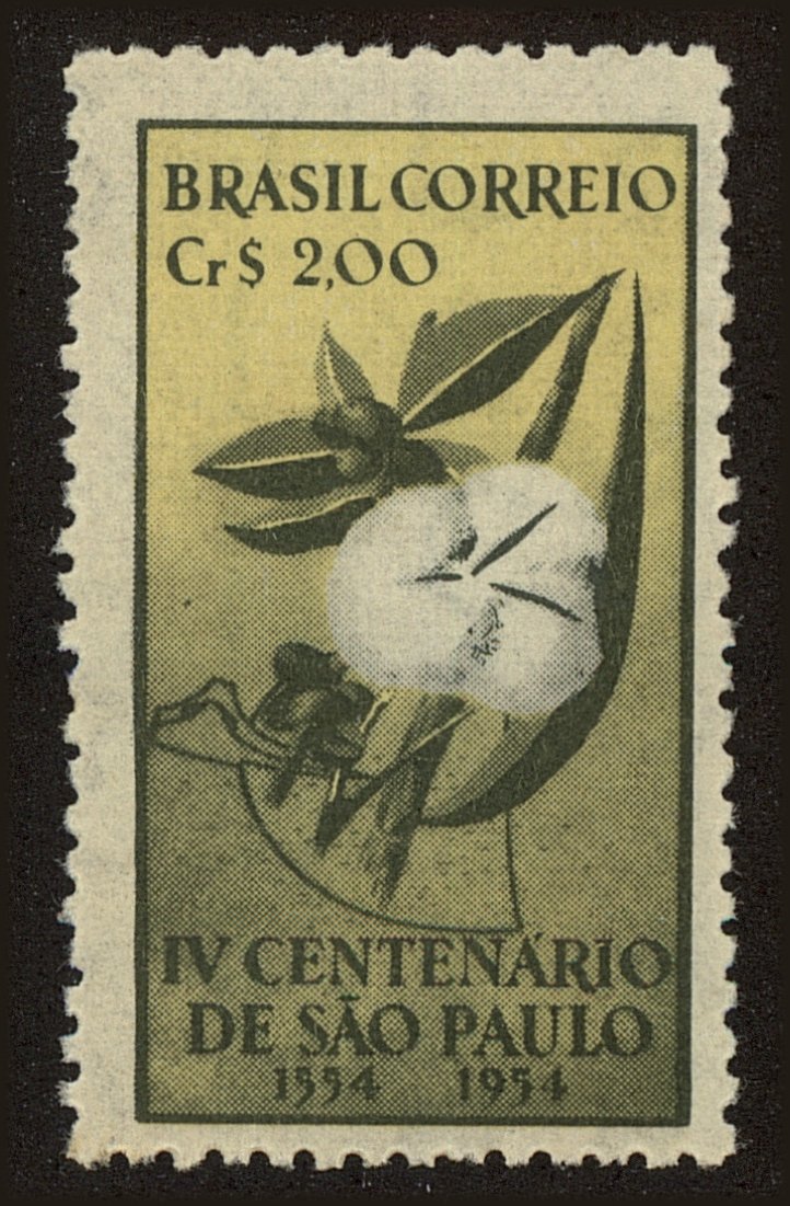 Front view of Brazil 735 collectors stamp