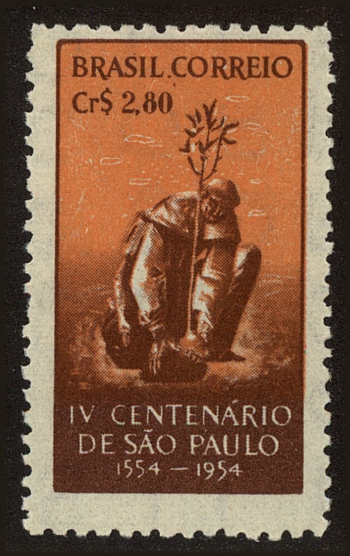 Front view of Brazil 736 collectors stamp