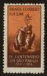 Stamp ID#100678 (1-113-235)