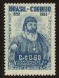 Stamp ID#100680 (1-113-237)