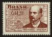 Stamp ID#100681 (1-113-238)