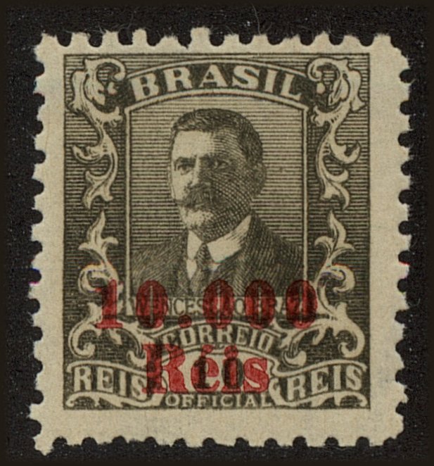 Front view of Brazil 297 collectors stamp