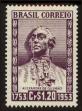 Stamp ID#100704 (1-113-261)