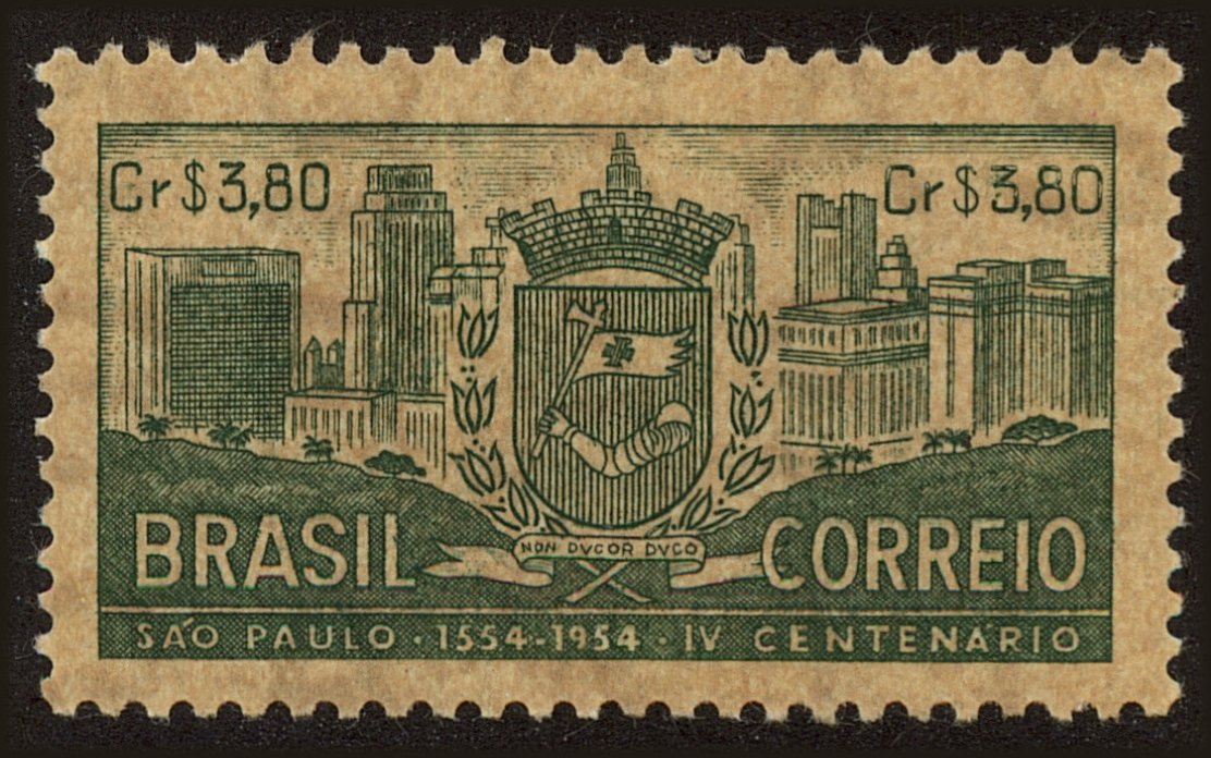 Front view of Brazil 774a collectors stamp