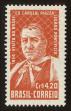 Stamp ID#100722 (1-113-279)