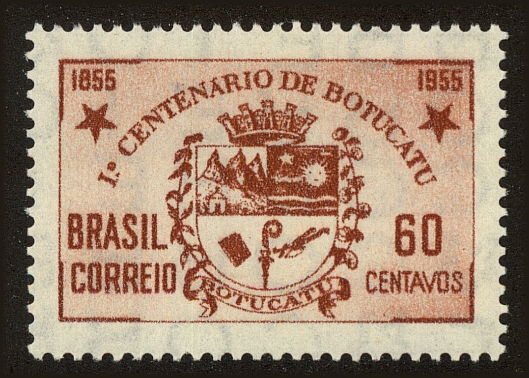 Front view of Brazil 820 collectors stamp