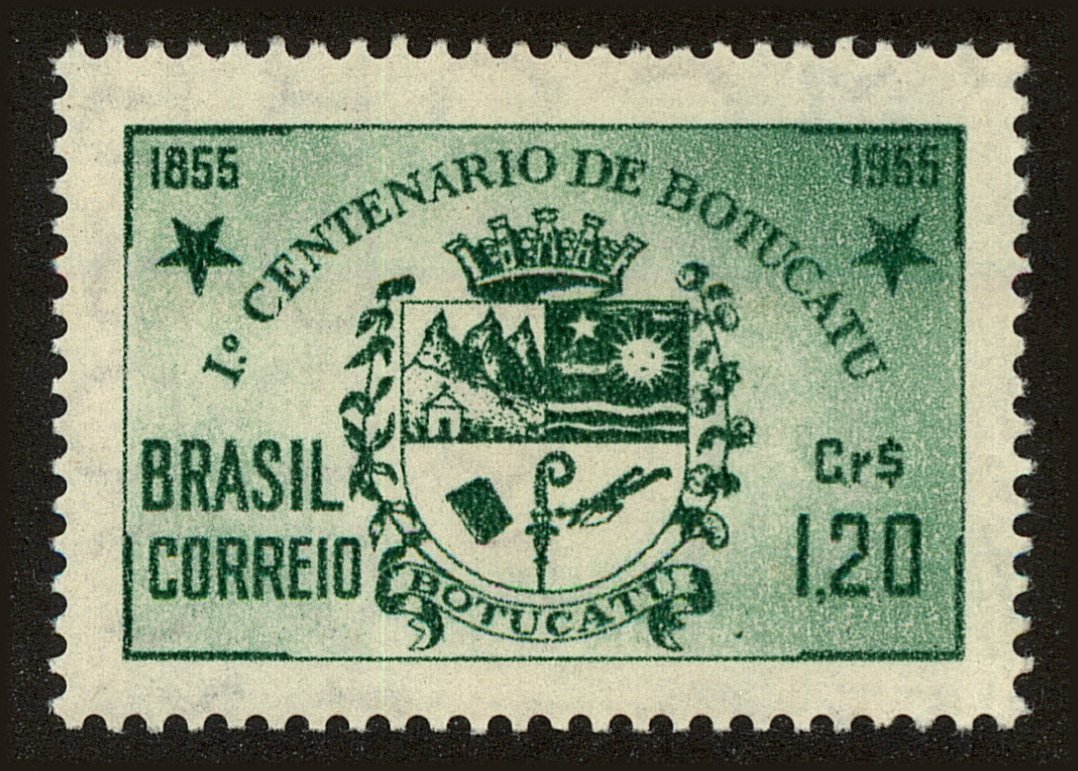 Front view of Brazil 821 collectors stamp