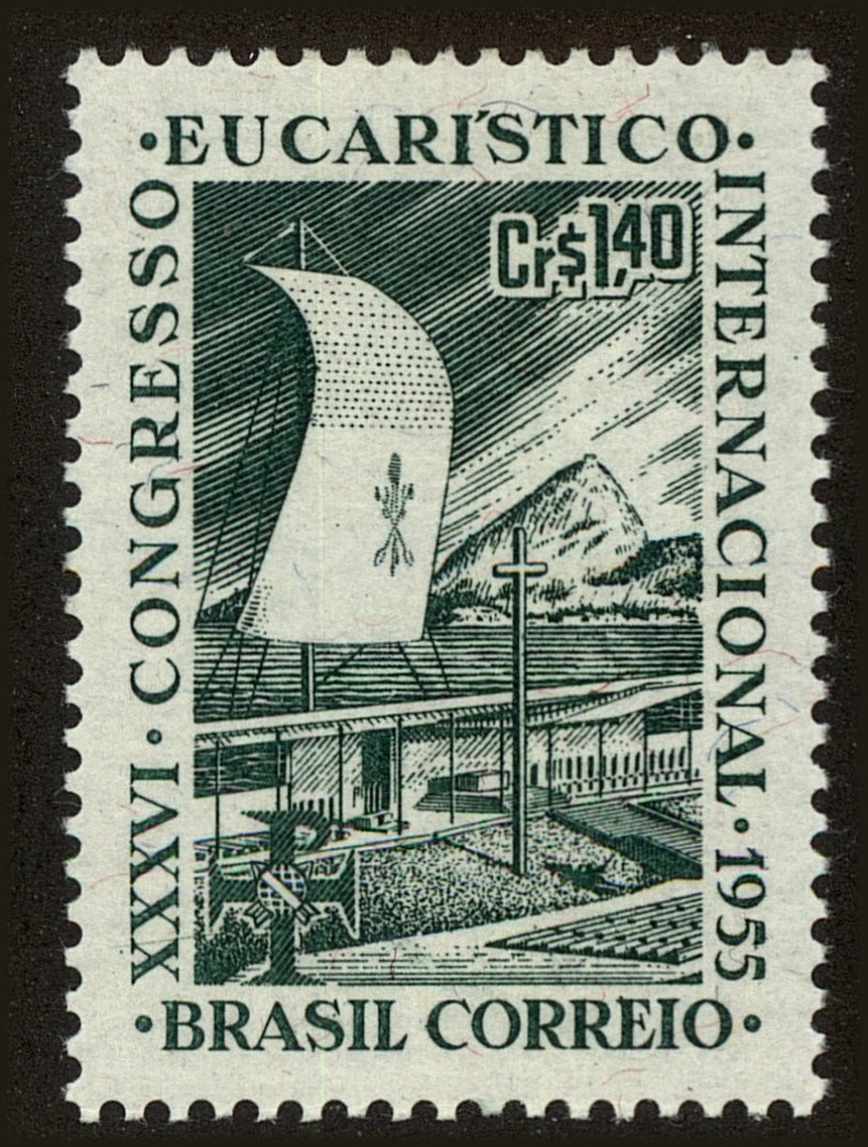 Front view of Brazil 825 collectors stamp