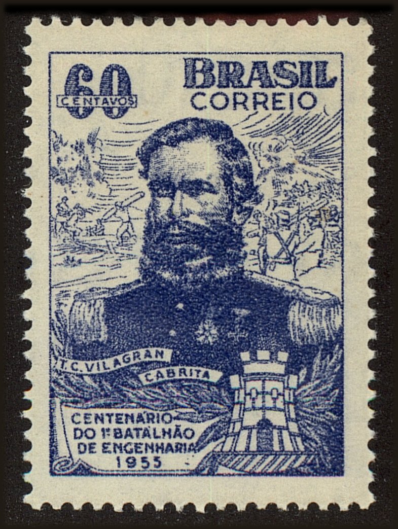 Front view of Brazil 831 collectors stamp