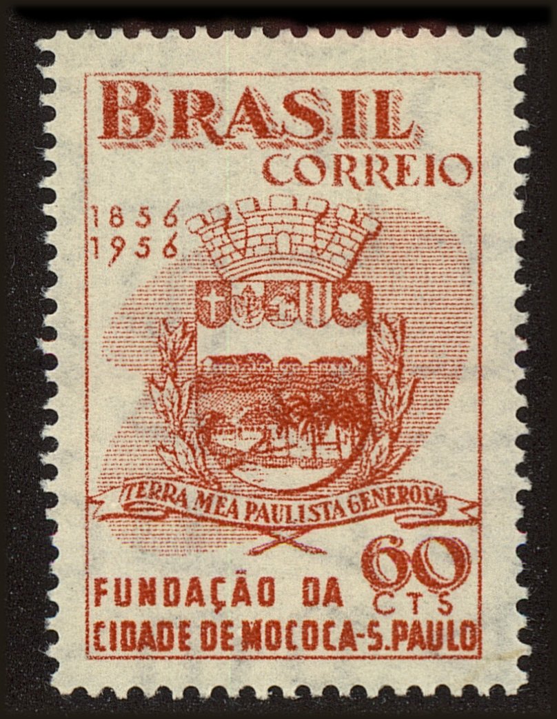Front view of Brazil 833 collectors stamp