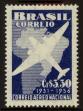 Stamp ID#100750 (1-113-307)