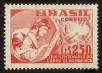 Stamp ID#100751 (1-113-308)