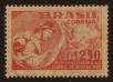 Stamp ID#100752 (1-113-309)