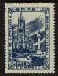 Stamp ID#100754 (1-113-311)