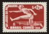 Stamp ID#100755 (1-113-312)