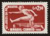 Stamp ID#100756 (1-113-313)