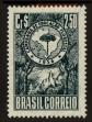 Stamp ID#100757 (1-113-314)