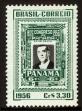 Stamp ID#100758 (1-113-315)