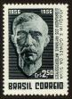 Stamp ID#100760 (1-113-317)