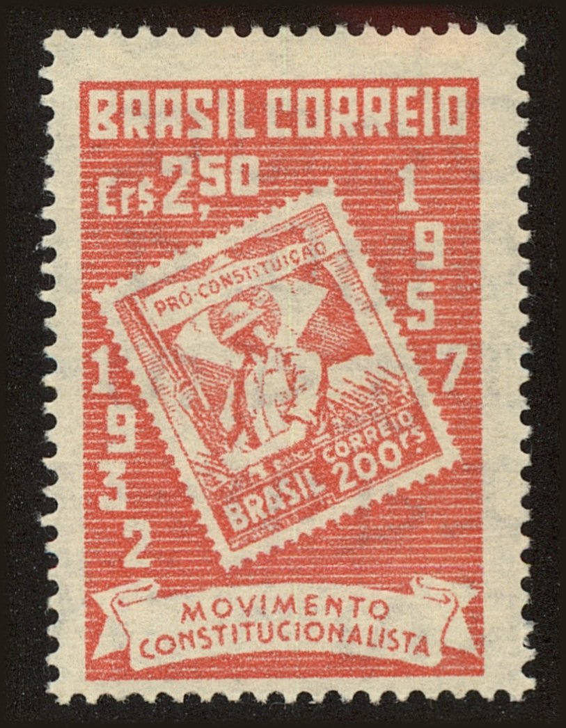 Front view of Brazil 849 collectors stamp