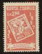Stamp ID#100764 (1-113-321)