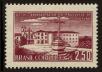Stamp ID#100765 (1-113-322)