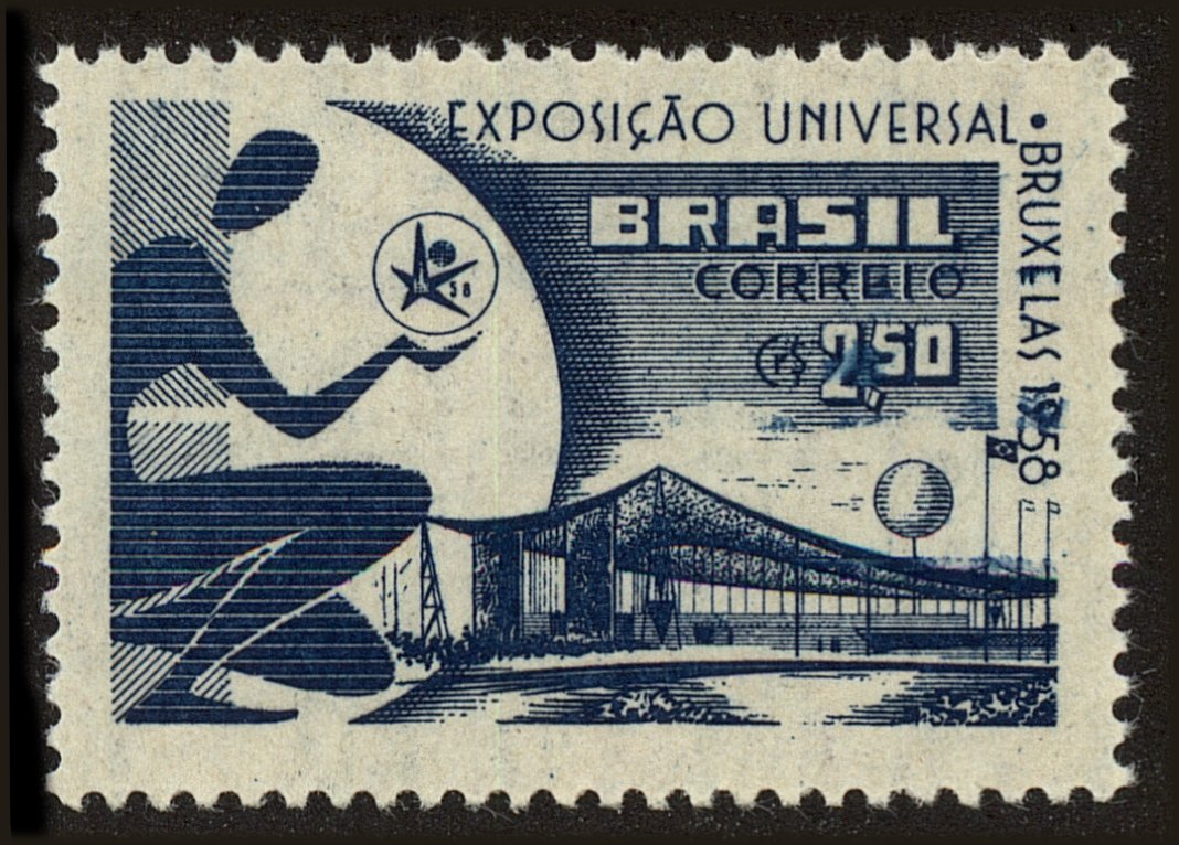 Front view of Brazil 863 collectors stamp