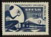 Stamp ID#100778 (1-113-335)