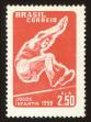 Stamp ID#100779 (1-113-336)