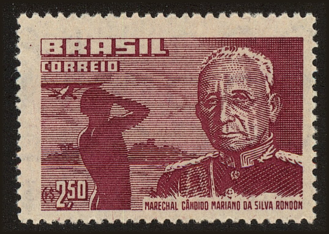Front view of Brazil 865 collectors stamp