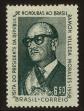 Stamp ID#100784 (1-113-341)