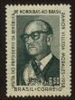 Stamp ID#100785 (1-113-342)