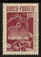 Stamp ID#100787 (1-113-344)