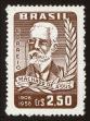 Stamp ID#100798 (1-113-355)