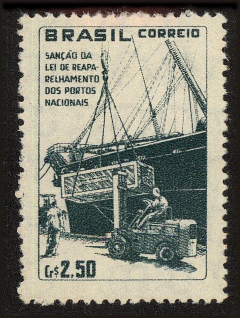Front view of Brazil 892 collectors stamp