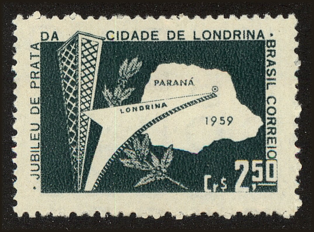 Front view of Brazil 897 collectors stamp