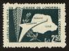 Stamp ID#100811 (1-113-368)