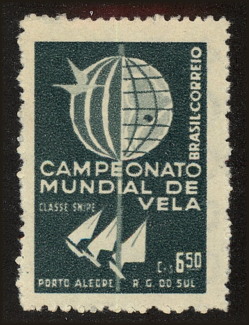 Front view of Brazil 898 collectors stamp
