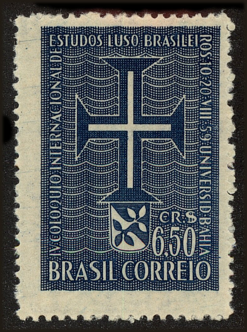 Front view of Brazil 899 collectors stamp