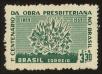 Stamp ID#100816 (1-113-373)