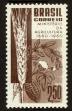 Stamp ID#100822 (1-113-379)