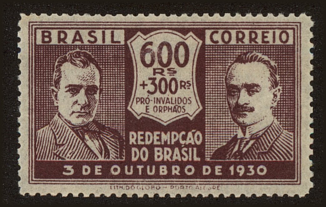 Front view of Brazil 350 collectors stamp
