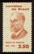 Stamp ID#100823 (1-113-380)