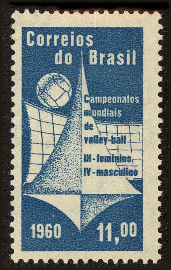 Front view of Brazil 912 collectors stamp
