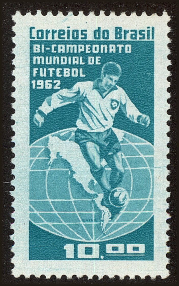 Front view of Brazil 949 collectors stamp