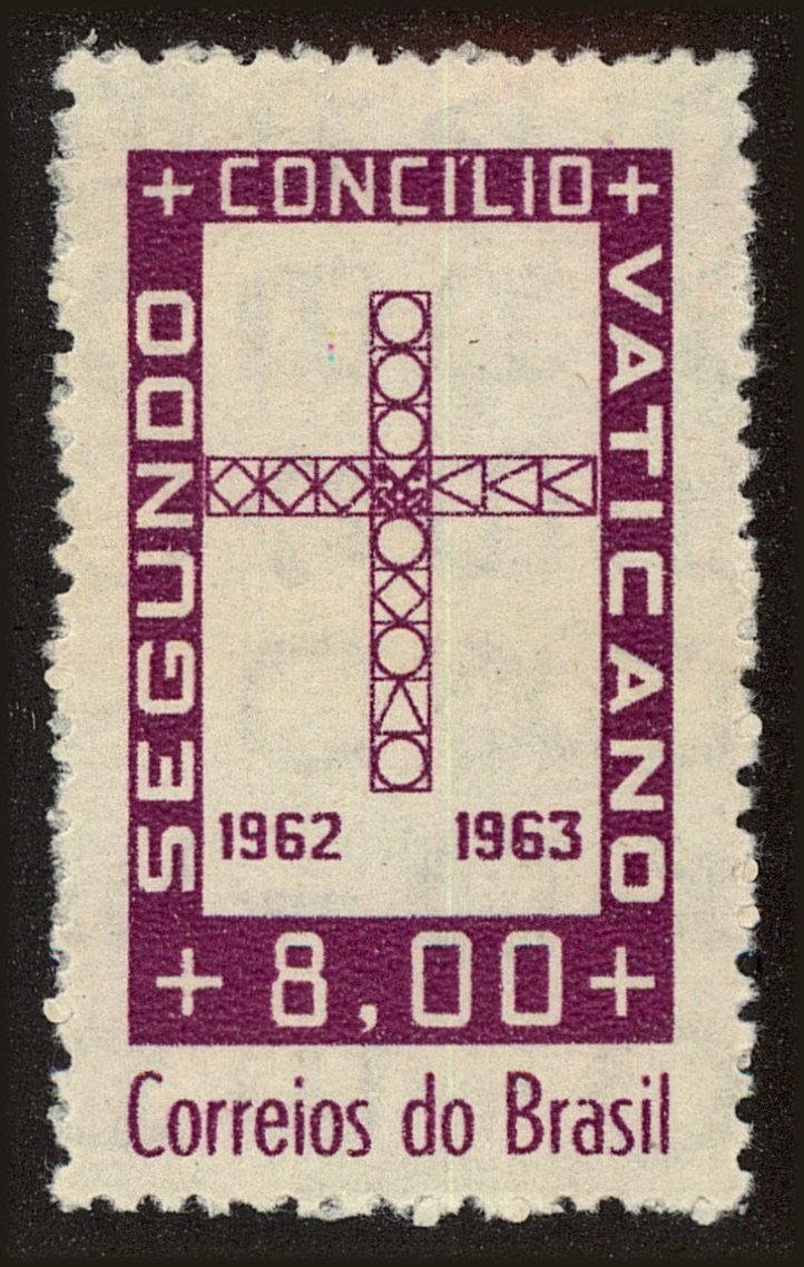 Front view of Brazil 954 collectors stamp